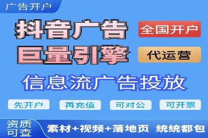 高效SEM托管服务：成功案例深度解析