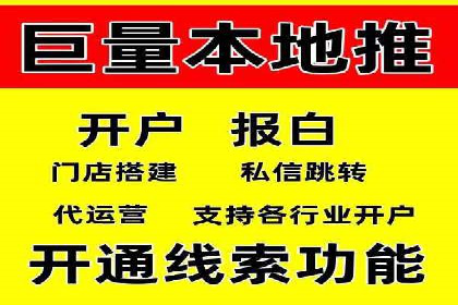 SEM营销案例解析：品牌增长之道